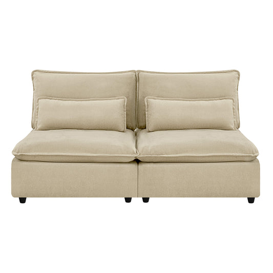 Chenille Armless Lounge Sofa with Adjustable Backrest