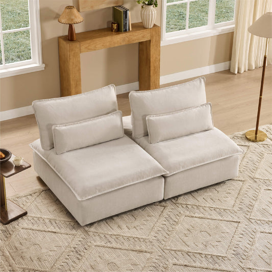 Chenille Armless Lounge Sofa with Adjustable Backrest