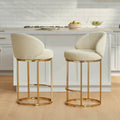 Chenille Swivel Counter Stool Set in Modern Design