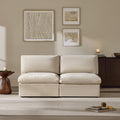 Cozy Chenille Armless Chair with Modern Design