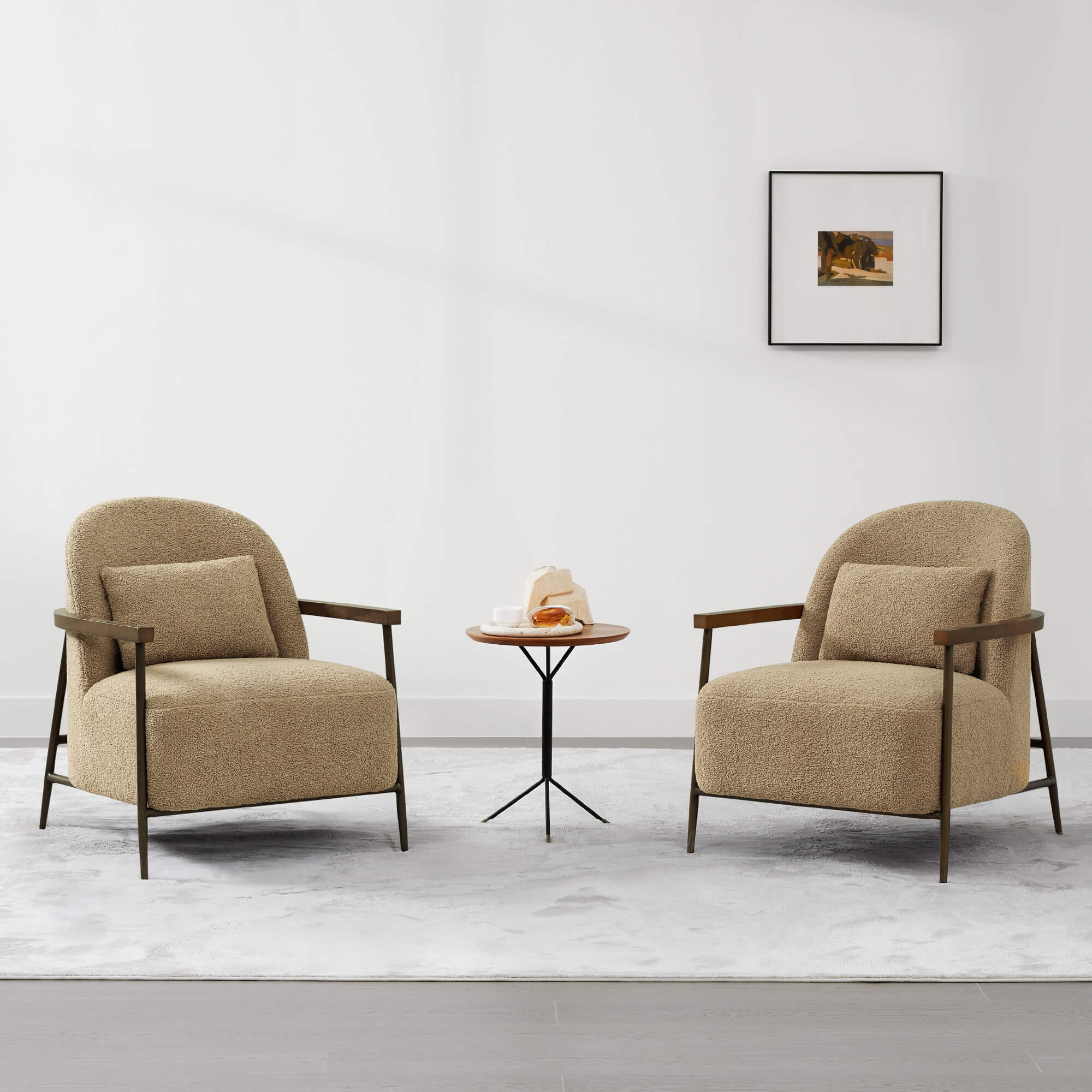 Modern Accent Chair with Curved Backrest