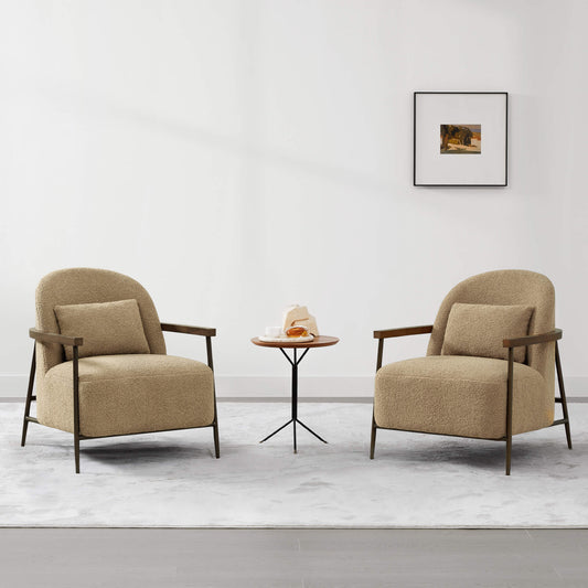 Modern Accent Chair with Curved Backrest