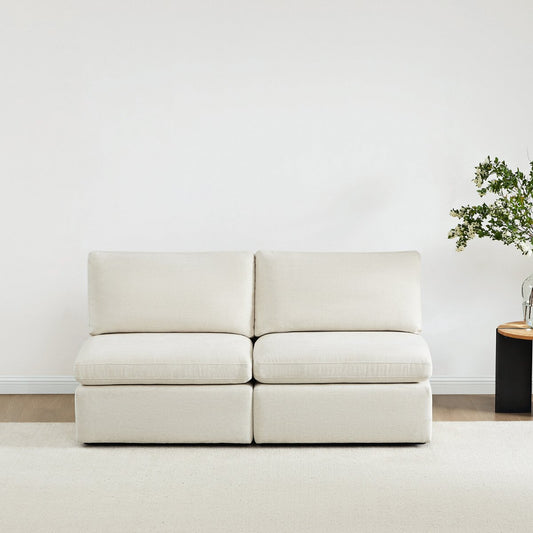 Modular Armless Chair in Contemporary Style