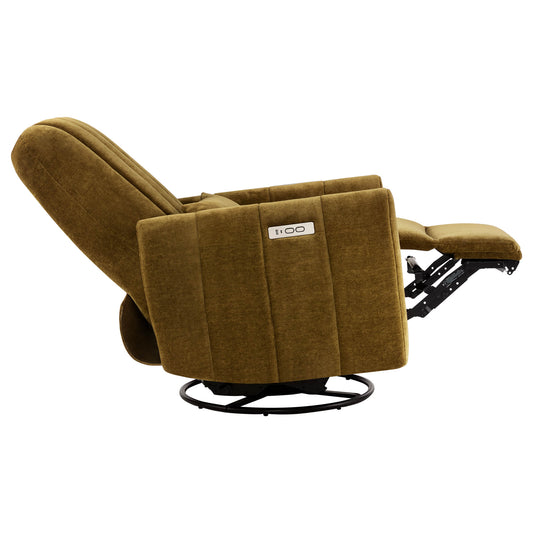 Swivel Nursery Glider Recliner with Shell Design