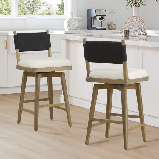 Woven Swivel Counter Stool with Arcadia Design