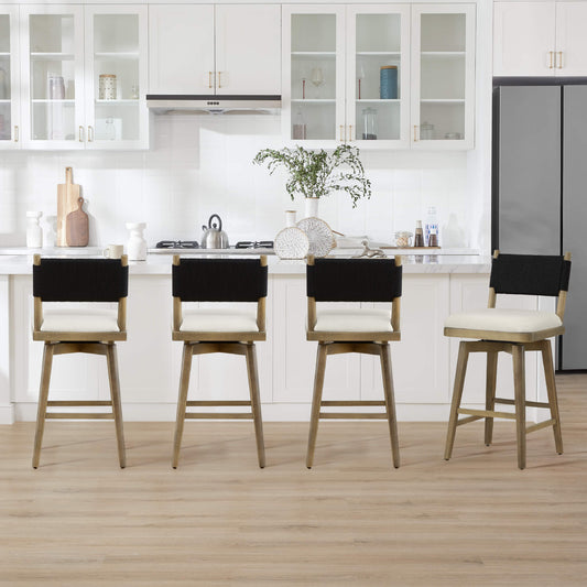 Woven Swivel Counter Stool with Arcadia Design