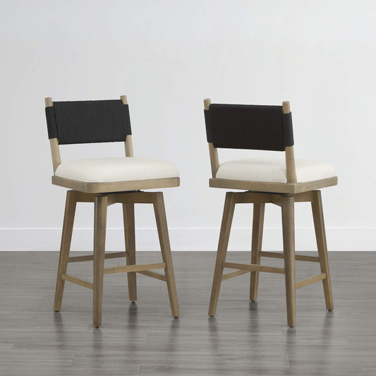 Woven Swivel Counter Stool with Arcadia Design